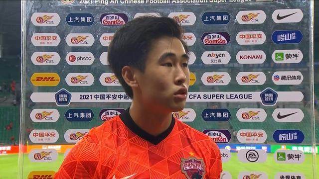 世界杯滚球玩法-深圳希望之星戴伟浚险戴帽绝杀 为国效力指日可待